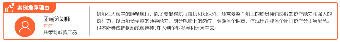 图层 6.jpg